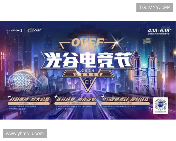 热议和平精英：WE战队如何通过技术创新引领电竞新潮流