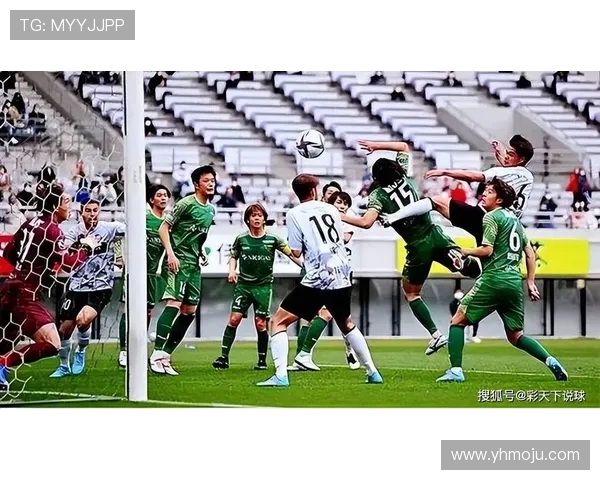 东京绿茵对阵琉球精彩直播全程回顾与赛后分析