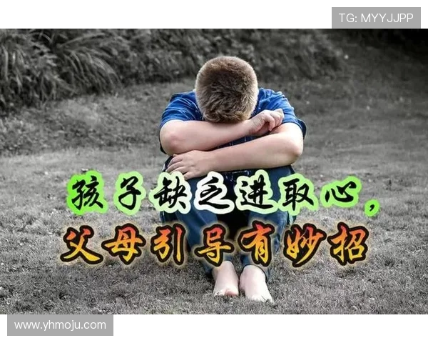 于德豪的成长之路与人生哲学探讨：从平凡到卓越的奋斗历程