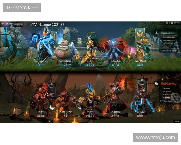 DOTA2战术排行榜揭晓LNG战队荣登第六名引发热议